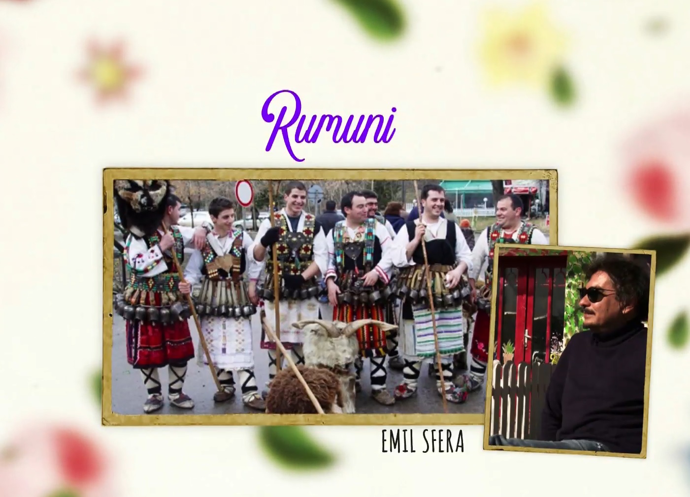 Rumuni u Srbiji - Da nam nije ....